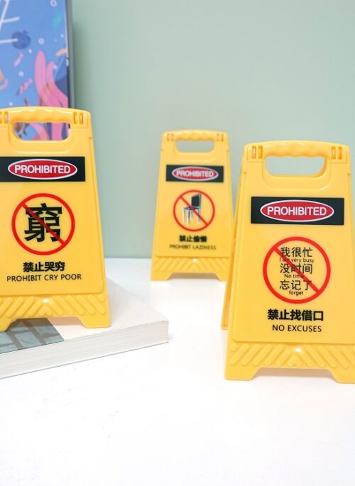 Mini Foldable “Prohibited” Sign Mirror