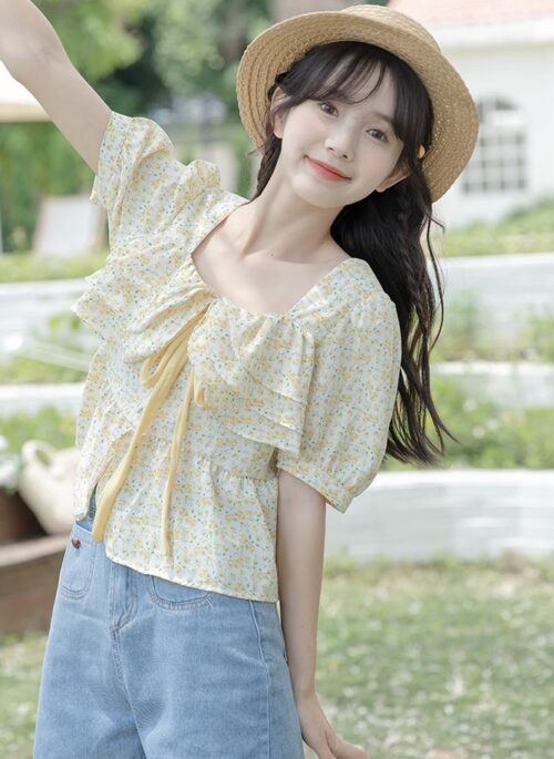 Yellow Layered Collar Blouse