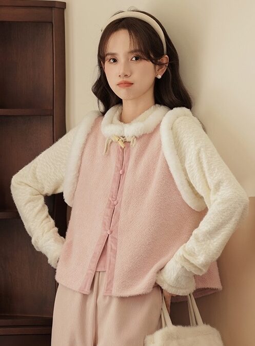 Pink Sweater Vest With Fur Lining